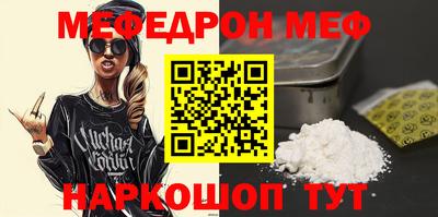 героин Кандалакша