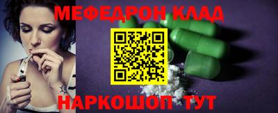 героин Кандалакша