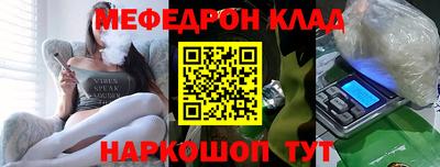 героин Кандалакша