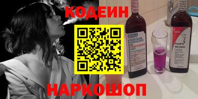героин Кандалакша