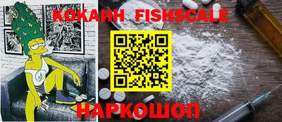 кокс Камышлов