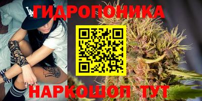 героин Кандалакша