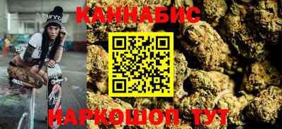 героин Кандалакша