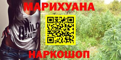 героин Кандалакша