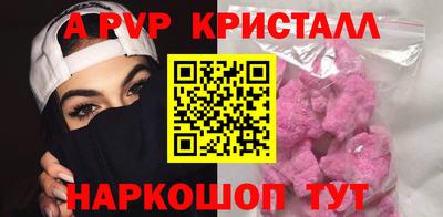 героин Кандалакша