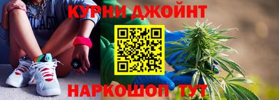 героин Кандалакша