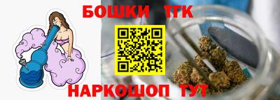 кокс Камышлов