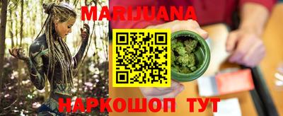 героин Кандалакша