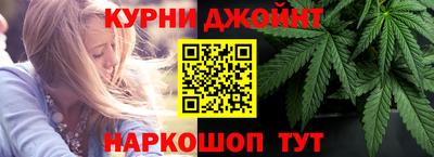героин Кандалакша