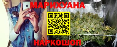 героин Кандалакша