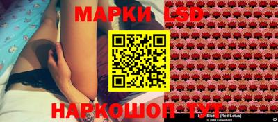 мяу мяу мука Канаш