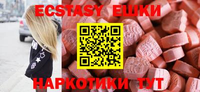 героин Кандалакша