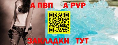 кокс Камышлов