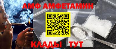 героин Кандалакша