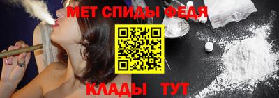 кокс Камышлов