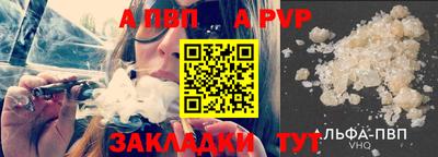 кокс Камышлов