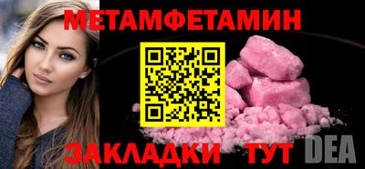 героин Кандалакша