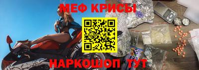 кокс Камышлов