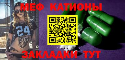 кокс Камышлов